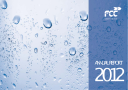 Annual Report 2012